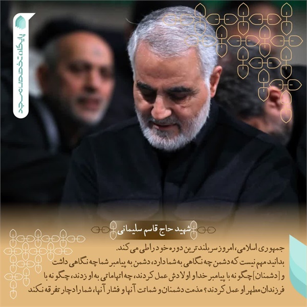 عکس نوشته 80