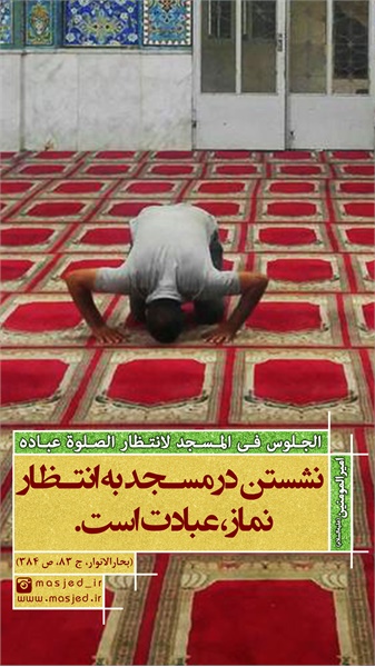 سری دوم محتوای کاربردی فضای مجازی 51