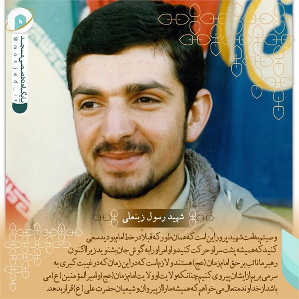 عکس نوشته 60