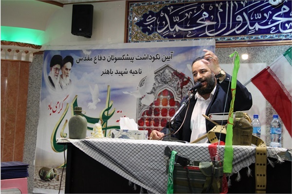 حاج حسین حیدری ، مداح اهل بیت(علیهم السلام)