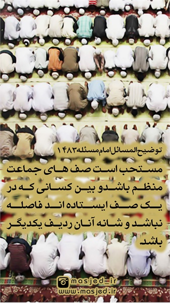 سری دوم محتوای کاربردی فضای مجازی 13