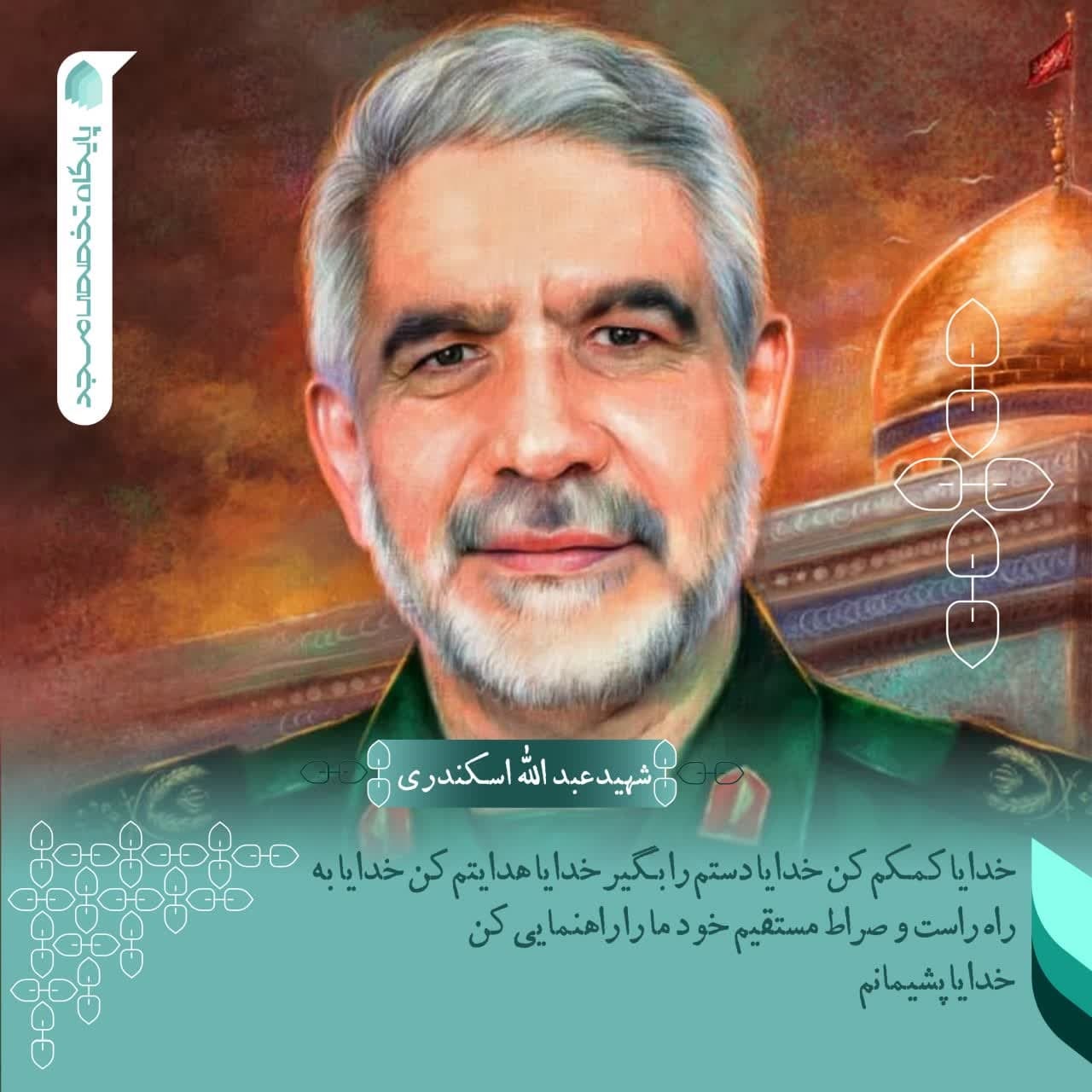 عکس نوشته 113