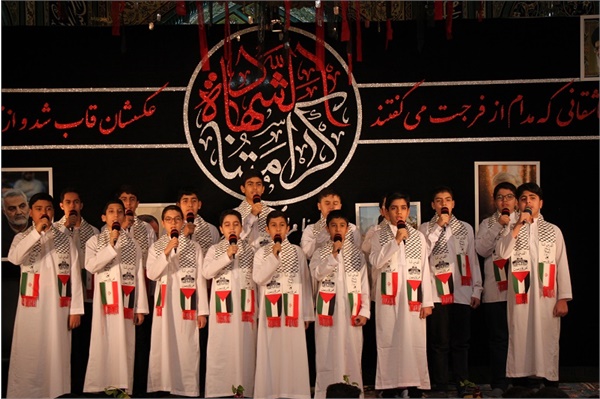 یادواره شهدا