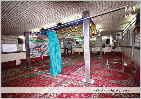 شبستان مسجد سید الشهدا (ع)