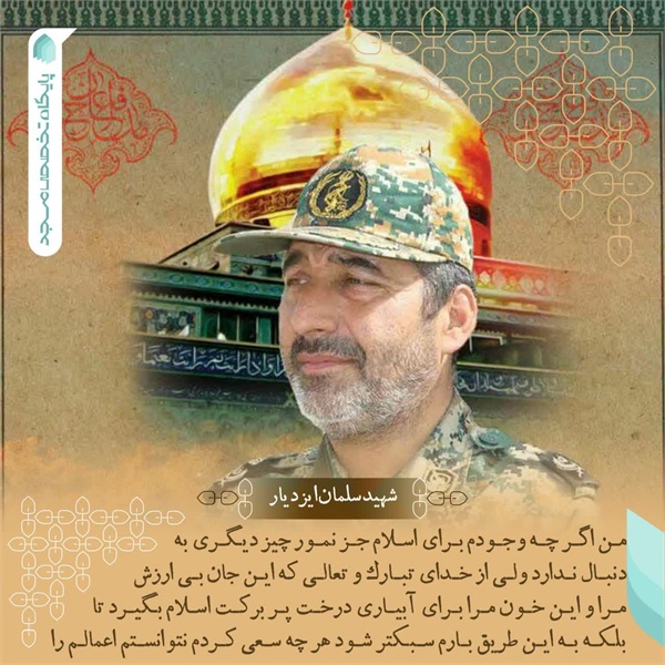 عکس نوشته 100