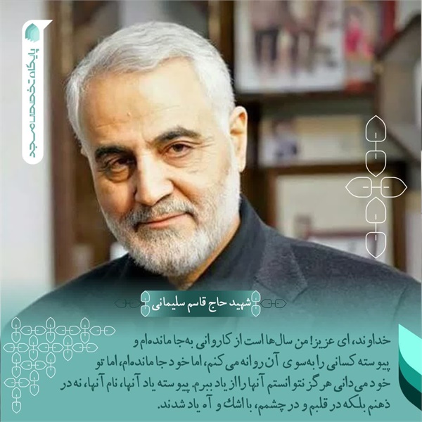 عکس نوشته 82