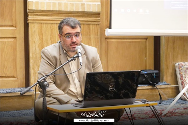 نشست های علمی