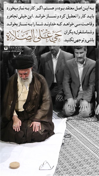 محتوای فضای مجازی 13