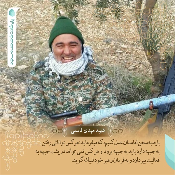 عکس نوشته 21