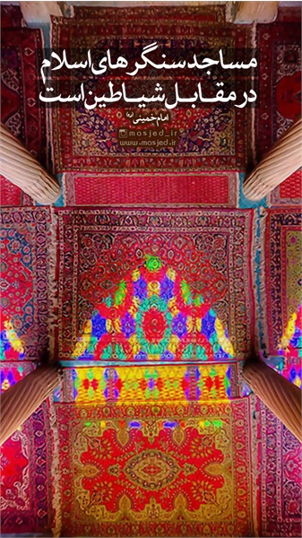 محتوای فضای مجازی 18