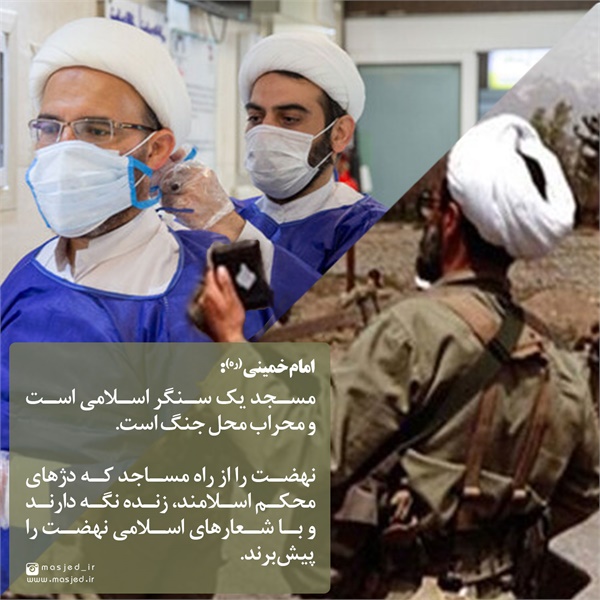 سری دوم محتوای کاربردی فضای مجازی 23