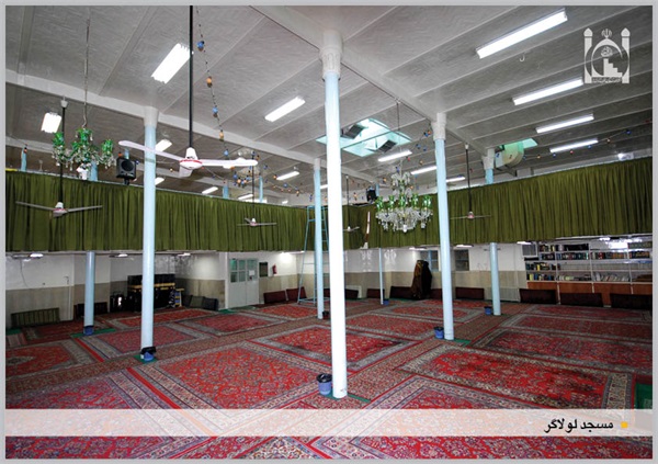 شبستان مسجد لولاگر 2