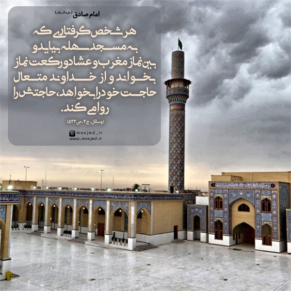 سری دوم محتوای کاربردی فضای مجازی 10