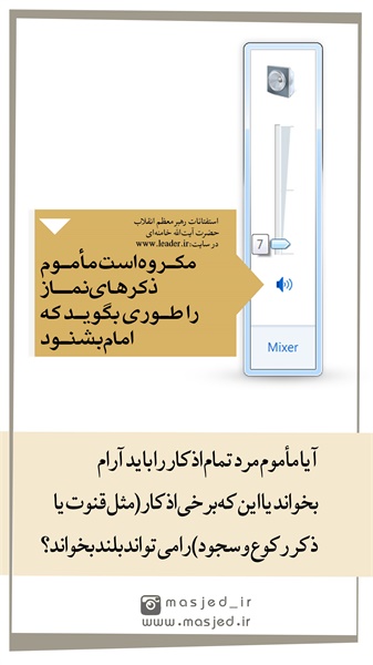 سری دوم محتوای کاربردی فضای مجازی 35