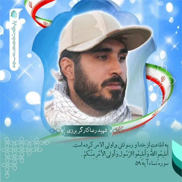 عکس نوشته 95