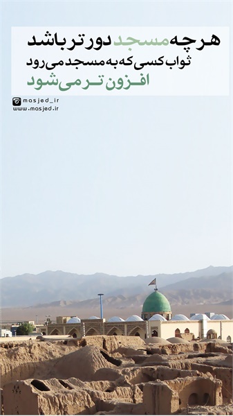 سری دوم محتوای کاربردی فضای مجازی 31