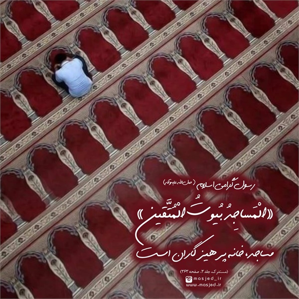 سری دوم محتوای کاربردی فضای مجازی 4