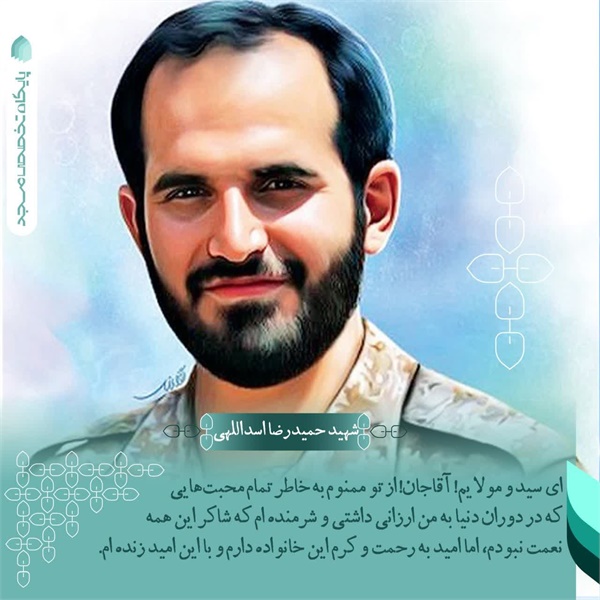 عکس نوشته 99