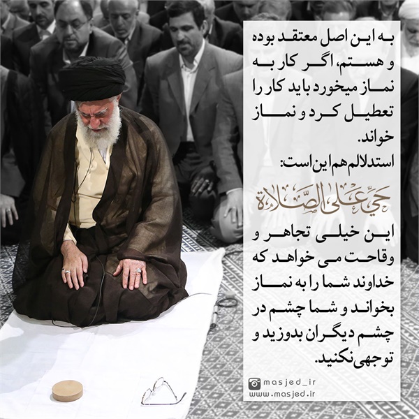 محتوای فضای مجازی 4