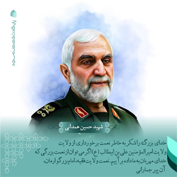 عکس نوشته 71