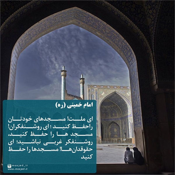 سری دوم محتوای کاربردی فضای مجازی 34