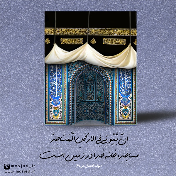 سری دوم محتوای کاربردی فضای مجازی 6