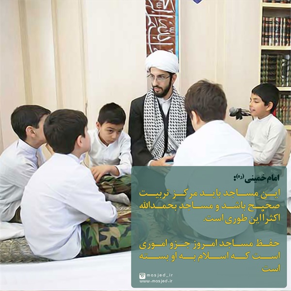 سری دوم محتوای کاربردی فضای مجازی 12