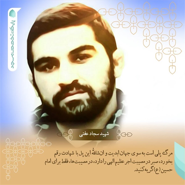 عکس نوشته 24