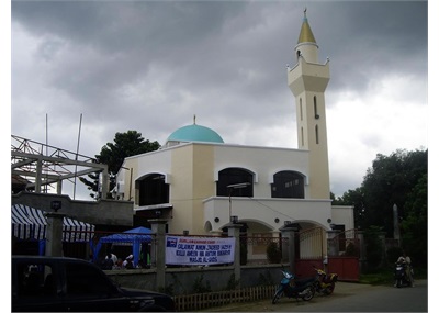 مسجد قدس (فیلیپین)