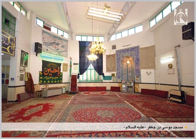 شبستان مسجد موسی بن جعفر (ع)