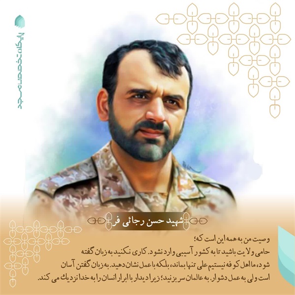 عکس نوشته 69