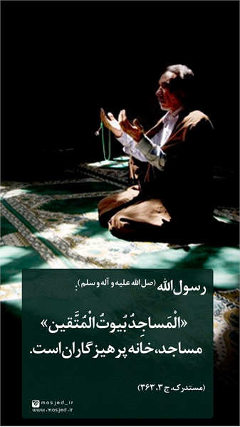 سری دوم محتوای کاربردی فضای مجازی 38