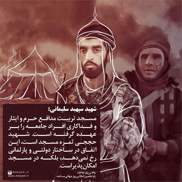 سری دوم محتوای کاربردی فضای مجازی 30