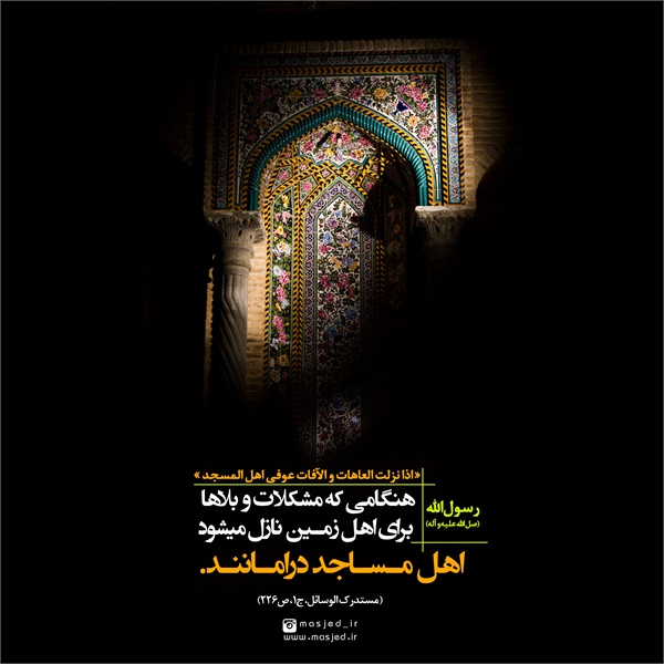 سری دوم محتوای کاربردی فضای مجازی 13