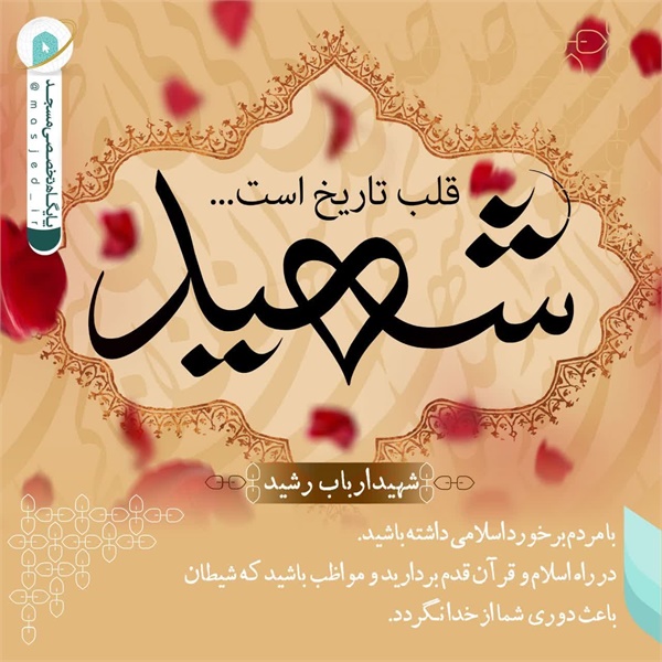 عکس نوشته 57