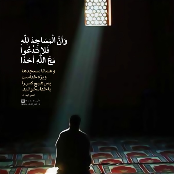 سری دوم محتوای کاربردی فضای مجازی 26