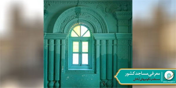 مسجد رنگونیهای آبادان 3