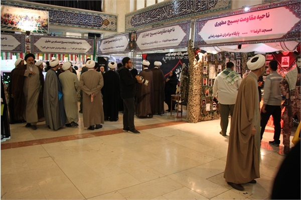 گردهمایی ائمه جماعات و فرماندهان پایگاه‌های بسیج مساجد