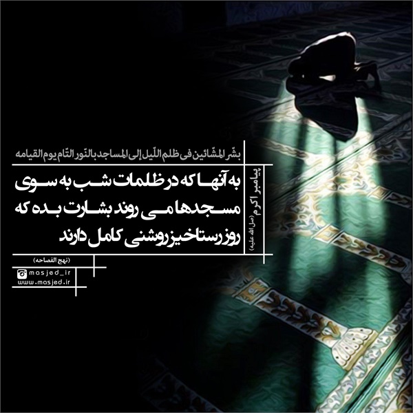 سری دوم محتوای کاربردی فضای مجازی 16