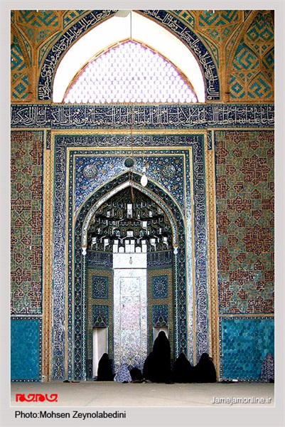 مسجد جامع کبیر یزد 15
