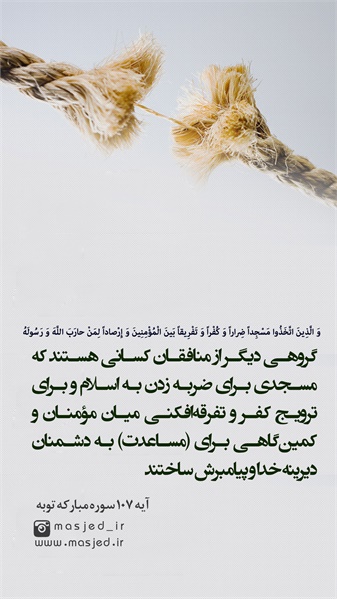 سری دوم محتوای کاربردی فضای مجازی 57