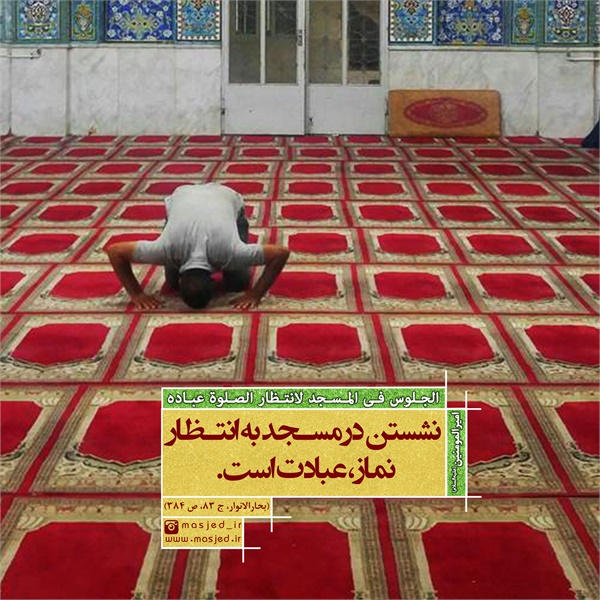 سری دوم محتوای کاربردی فضای مجازی 15