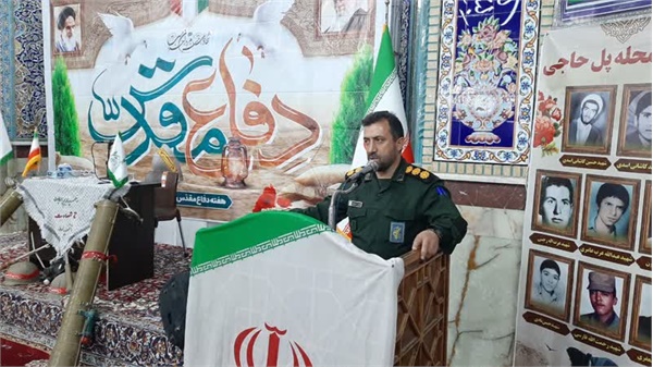 گرامی‌داشت هفته دفاع مقدس مسجد امام خمینی(رضوان‌الله‌علیه)