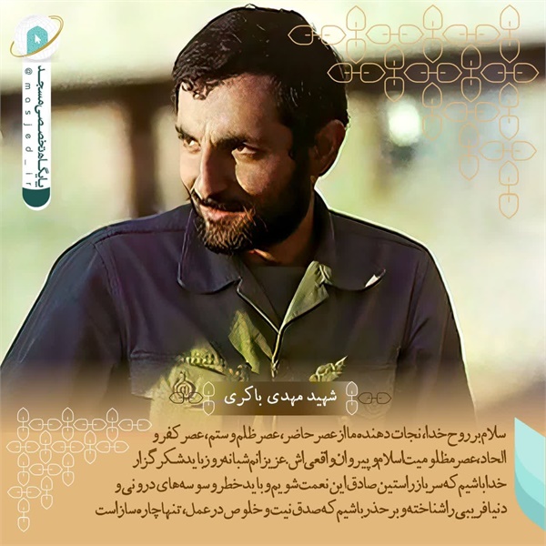 عکس نوشته 61