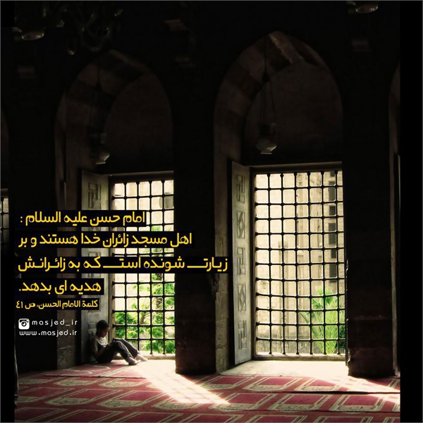 سری دوم محتوای کاربردی فضای مجازی 34