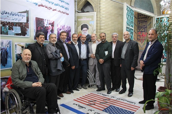 چهل‌ویکمین نشست ستارگان محراب