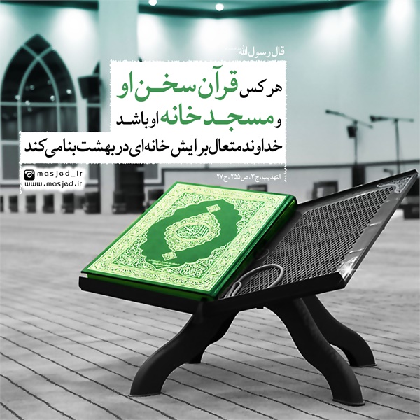 سری دوم محتوای کاربردی فضای مجازی 27