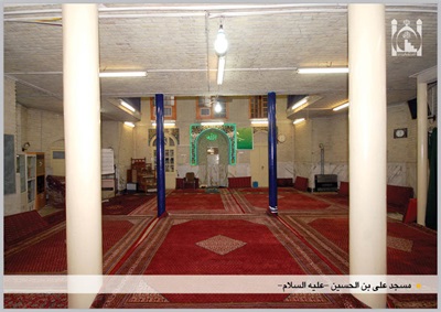 شبستان مسجد علی بن الحسین (ع)