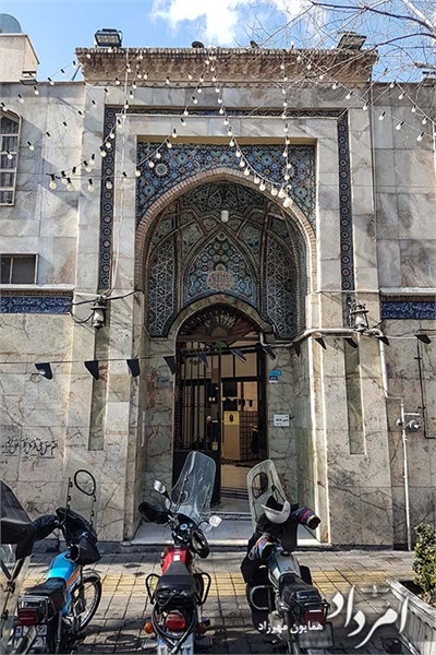 نمایی از سر درب مسجد قائم (عجل الله تعالی فرجه الشریف)