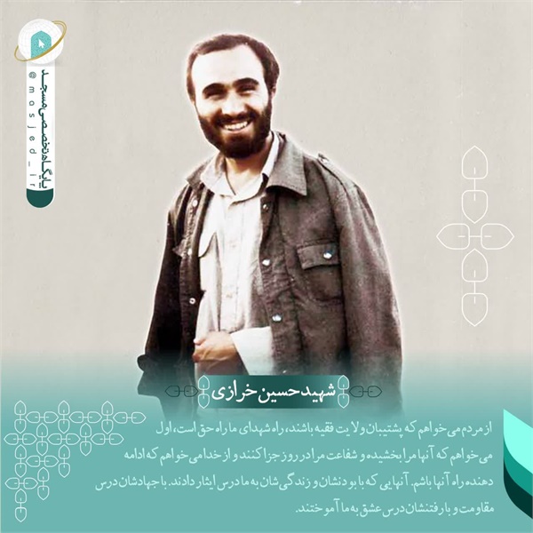 عکس نوشته 59